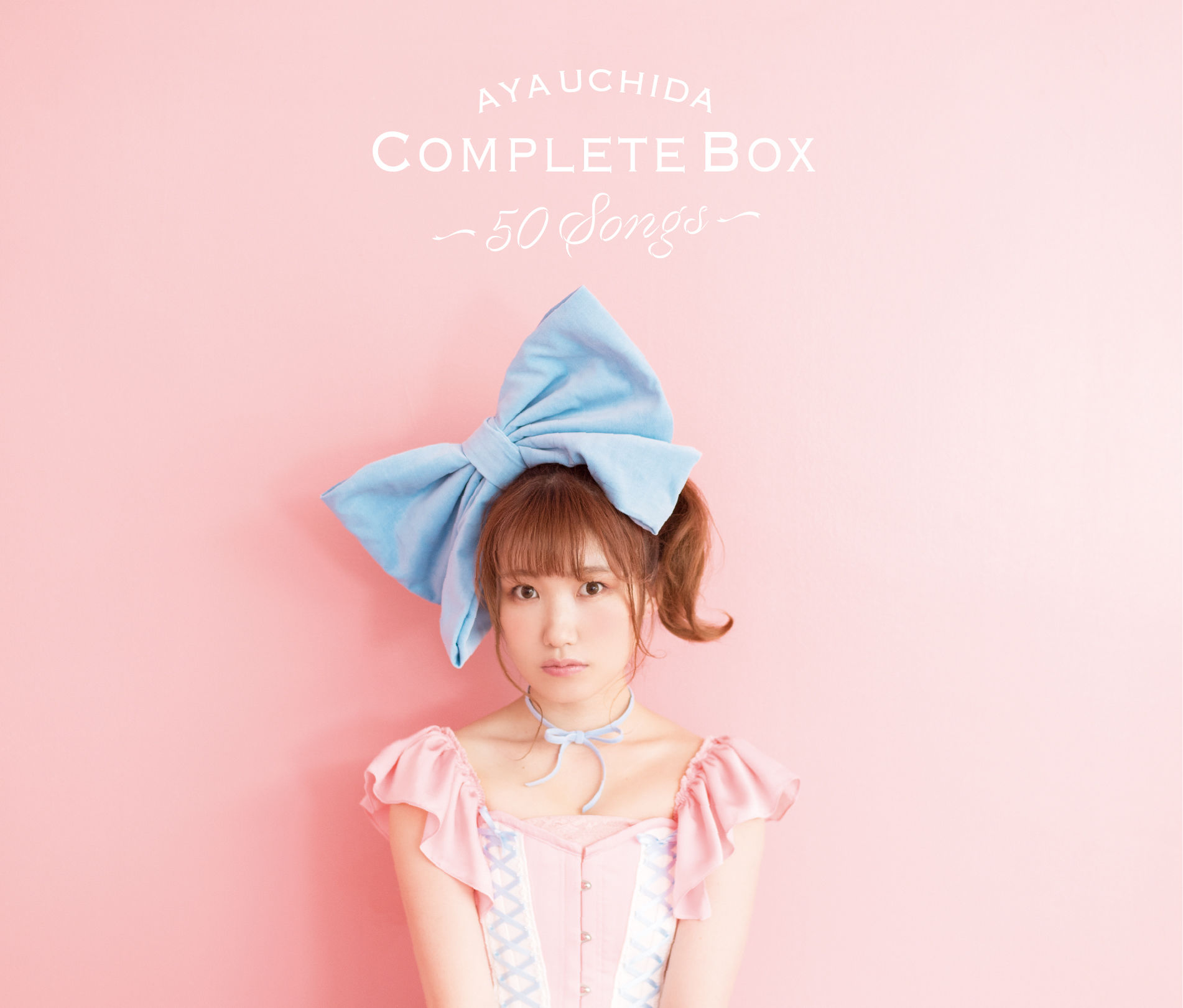内田彩 『AYA UCHIDA Complete Box ~50 Songs~』DISC3 M3『What you want!』ギター参加